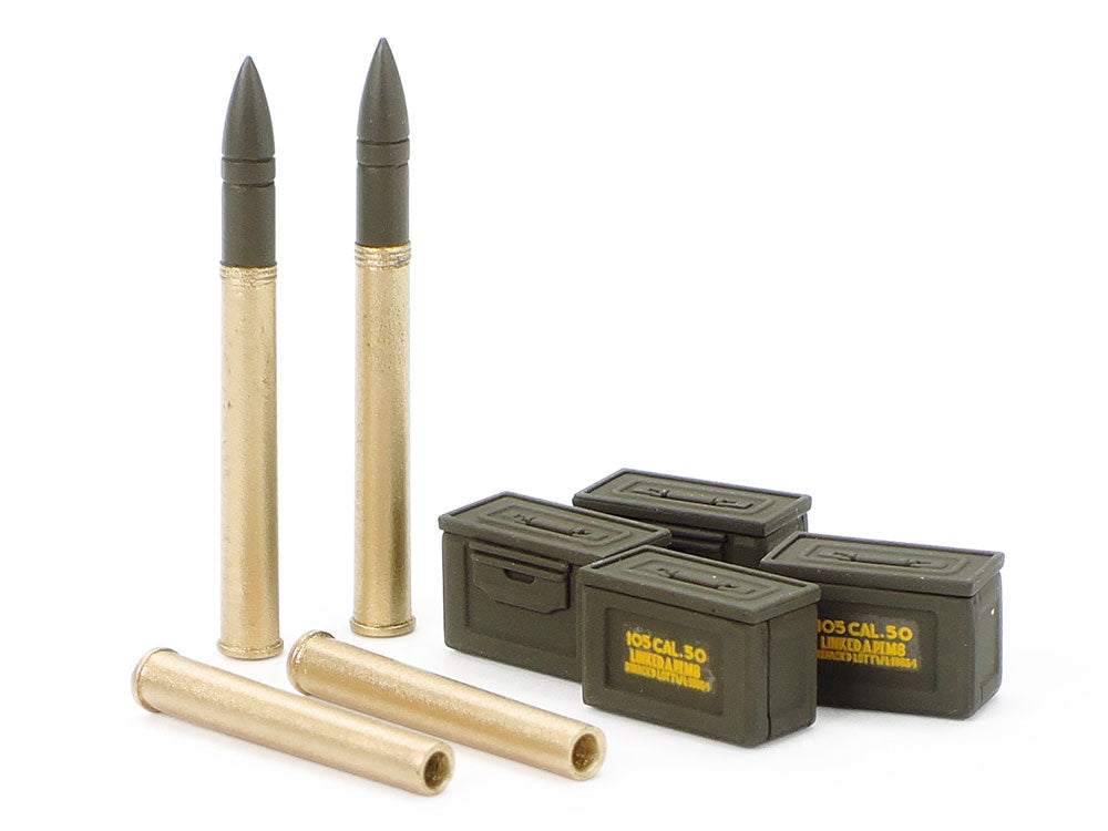 Tamiya U.S. Tank Destroyer M18 Hellcat (1:35)