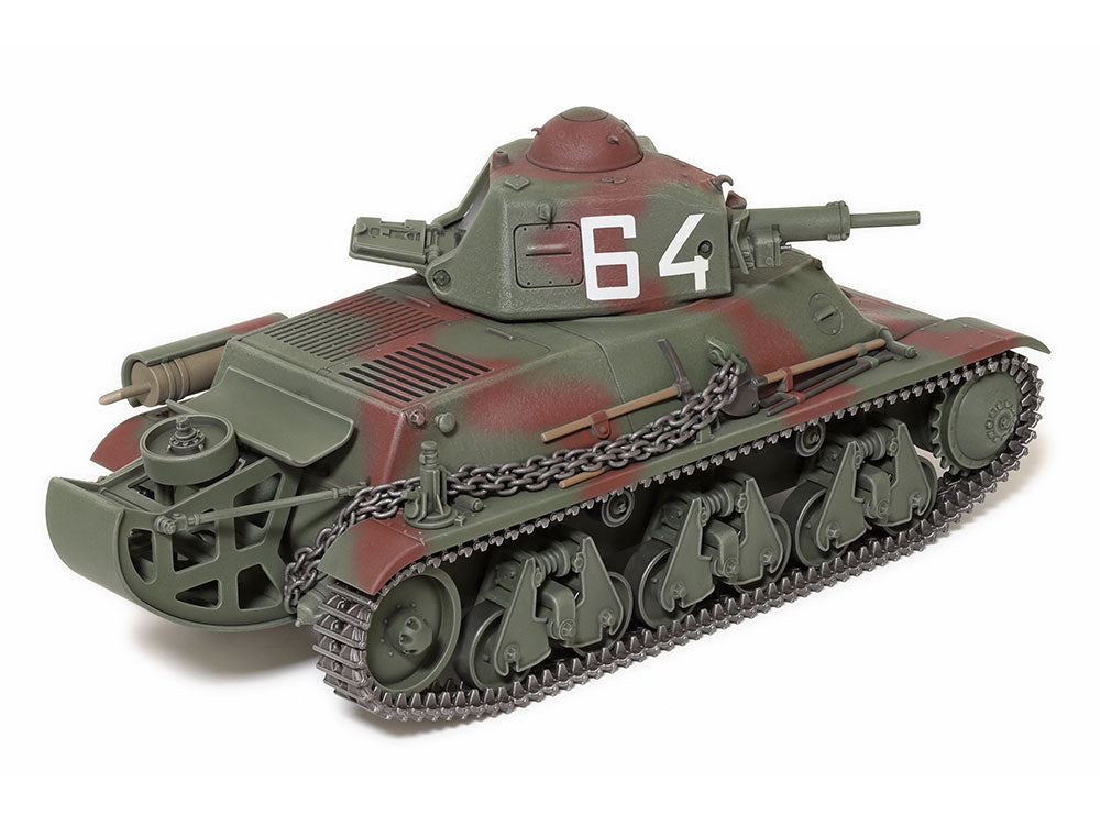 Tamiya French Light Tank H39 Pz.Kpfw.38H 735(f) (1:35)