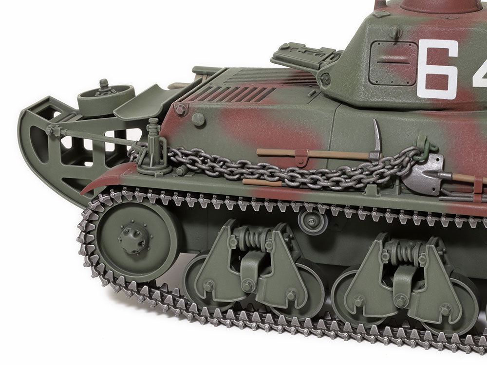 Tamiya French Light Tank H39 Pz.Kpfw.38H 735(f) (1:35)