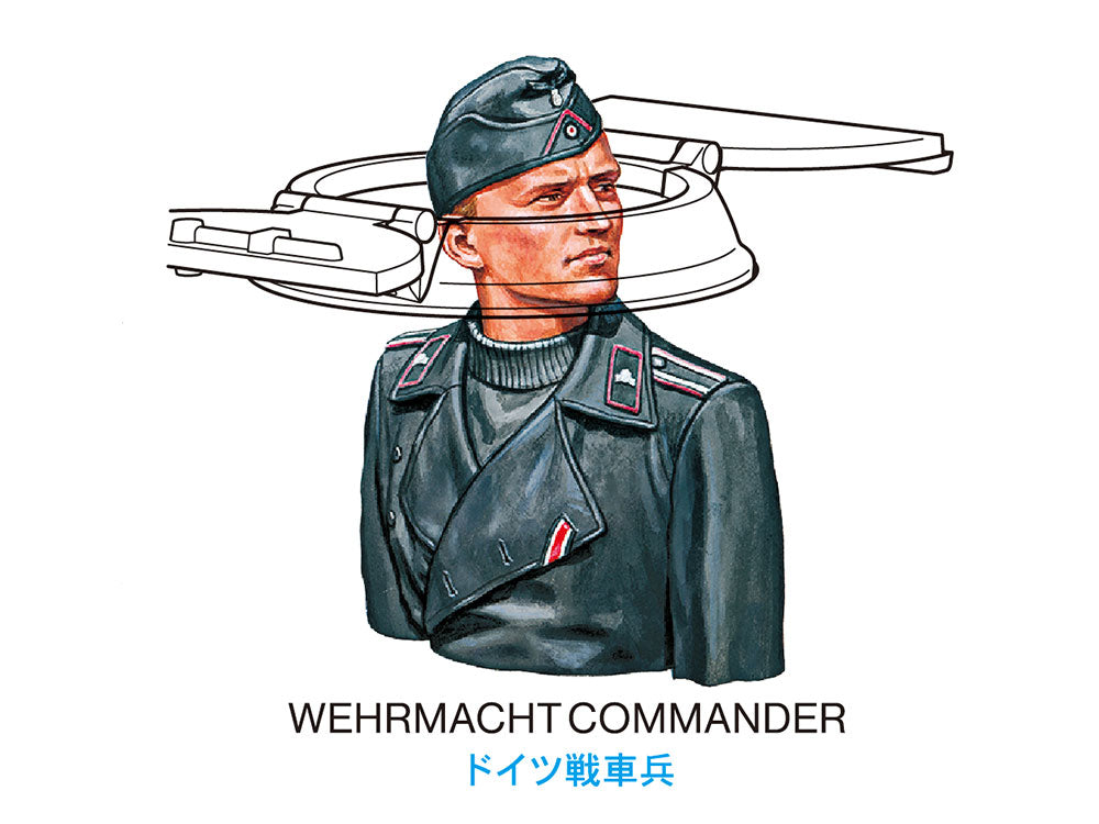 Tamiya French Light Tank H39 Pz.Kpfw.38H 735(f) (1:35)