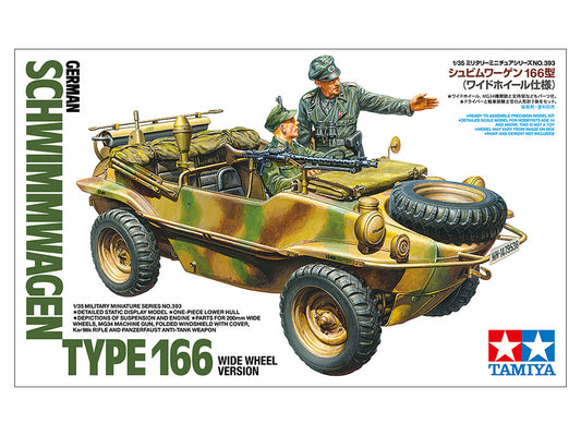 Tamiya Schwimmwagen Type 166 Wide Wheel Version (1:35)