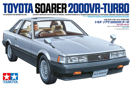 Tamiya Toyota Soarer 2000VR-Turbo (1:24)