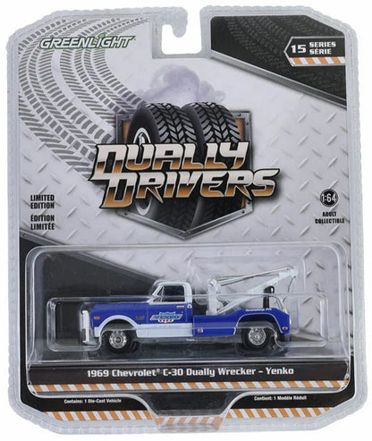 Greenlight 1969 Chevrolet C-30 Dually Wrecker - Yenko (1:64)