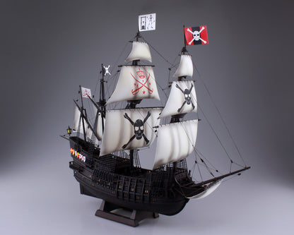 Aoshima Pirate Ship (1:100)