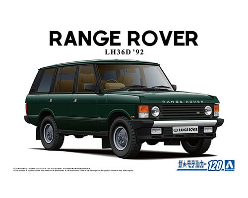 Aoshima 1992 Land Rover Range Rover LH36D (1:24)