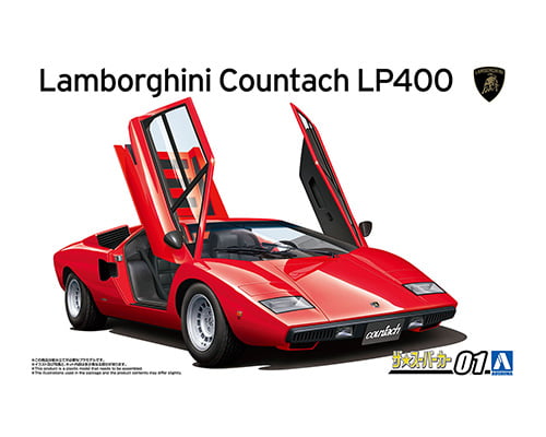 Aoshima 1974 Lamborghini Countach LP400 (1:24)