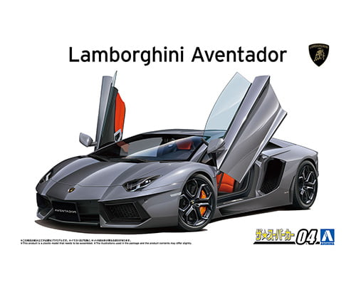 Aoshima 2011 Lamborghini Aventador (1:24)