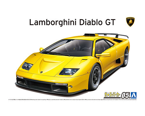 Aoshima 1999 Lamborghini Diablo GT (1:24)