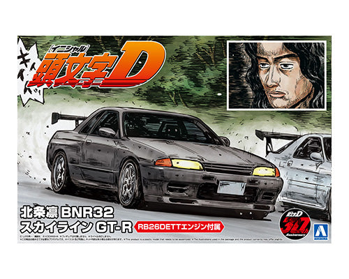 Aoshima Initial-D Hojyo Rin Nissan Skyline GT-R BNR32 (1:24)