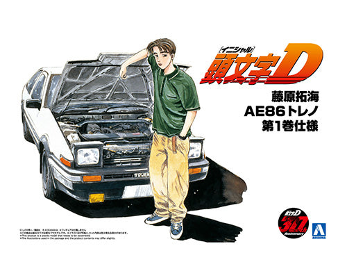 Aoshima Initial-D Fujiwara Takumi Toyota AE86 Trueno Comics Vol.1 Ver. (1:24)