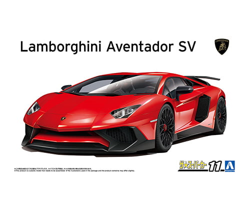 Aoshima 2015 Lamborghini Aventador SV (1:24)