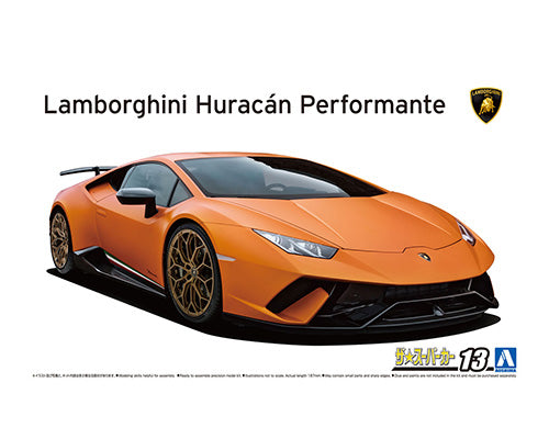 Aoshima 2017 Lamborghini Huracán Performante (1:24)