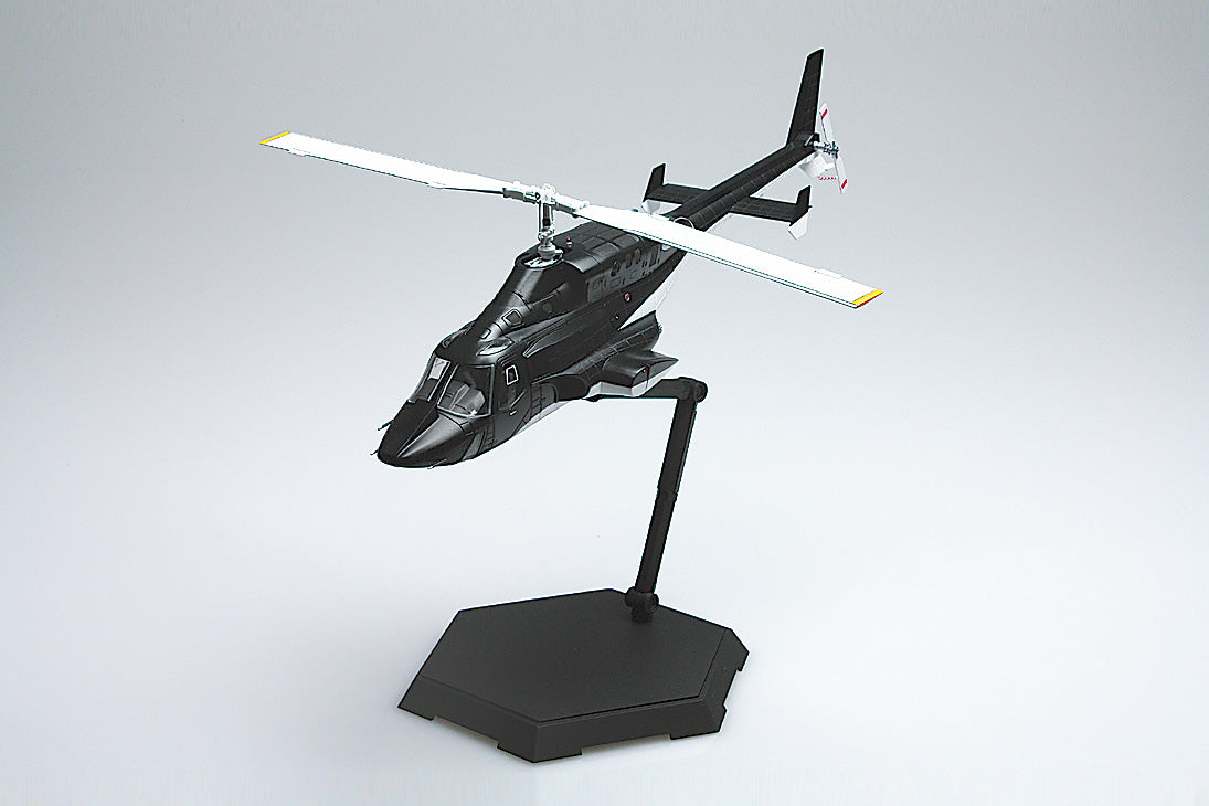 Aoshima Airwolf Helicopter (1:48)