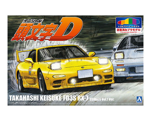 Aoshima Initial-D Takahashi Keisuke's FD3S RX-7 (1:24)