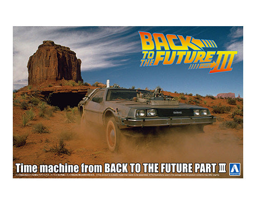 Aoshima Time Machine from Back To The Future Part III DMC DeLorean (1:24)