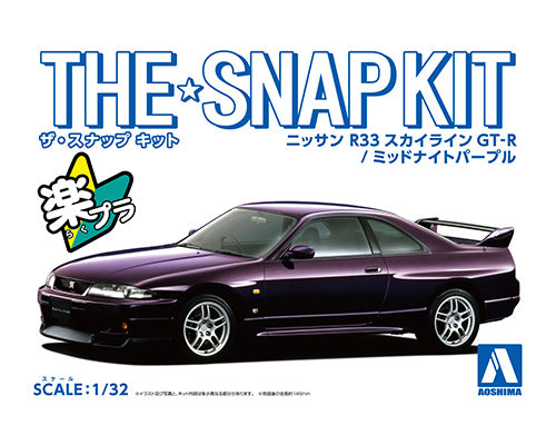 Aoshima Snap Kit Nissan R33 Skyline GT-R - Midnight Purple (1:32)
