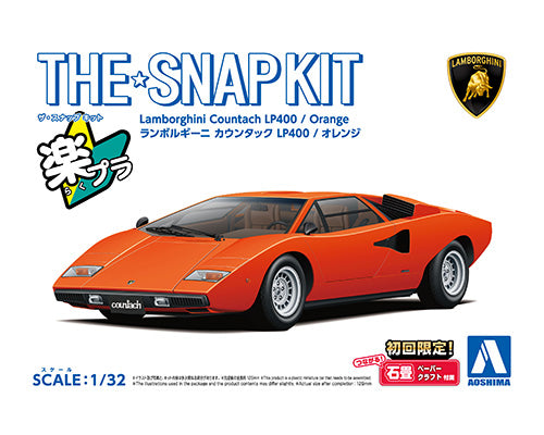 Aoshima Snap Kit Lamborghini Countach LP400 - Orange (1:32)