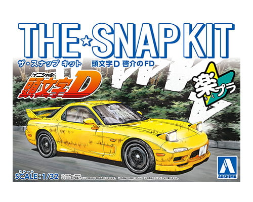 Aoshima Snap Kit Initial-D Keisuke's FD RX-7 (1:32)