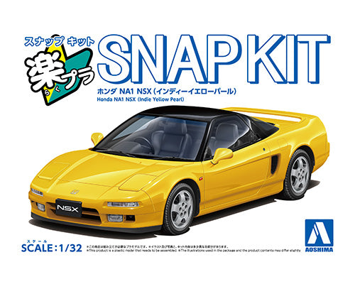 Aoshima Snap Kit Honda NA1 NSX (Indie Yellow Pearl) (1:32)