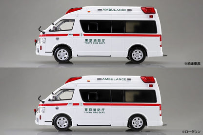 Aoshima Snap Kit Toyota Himedic Ambulance (1:32)