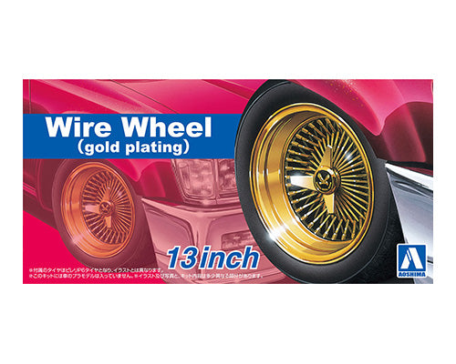 Aoshima Wire Wheel (Gold Plating) 13 Inch Wheels & Tires