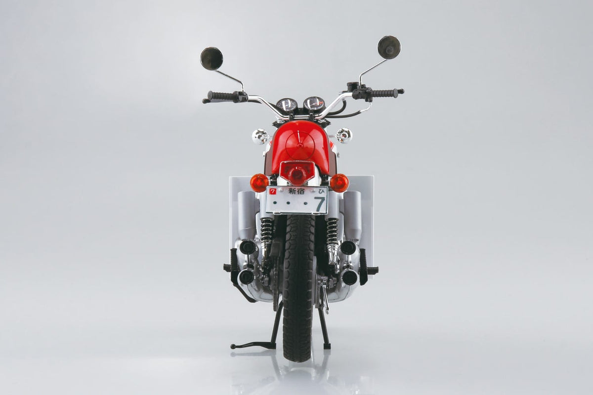 Aoshima Wild-7 Hiba's Honda CB750 Four (1:12)