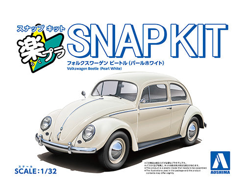 Aoshima Snap Kit Volkswagen Beetle (Pearl White) (1:32)