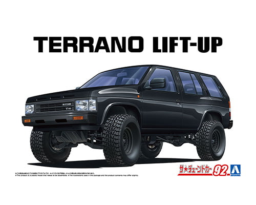 Aoshima Nissan Terrano Lift-Up (1:24)