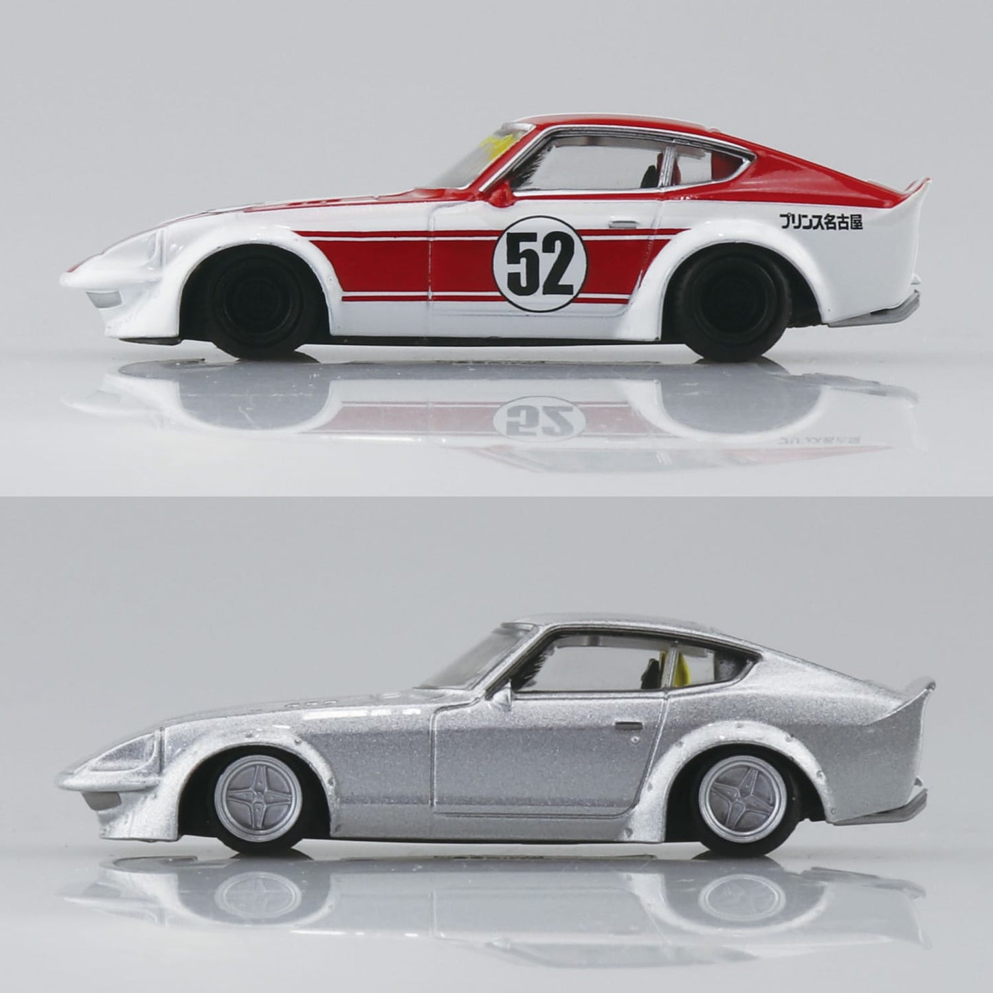 Aoshima Grand Champion Collection Best 3 Box (1:64)