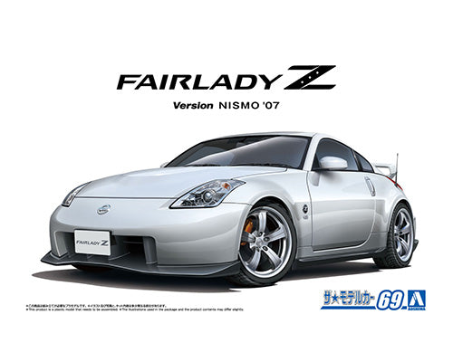 Aoshima 2007 Fairlady Z Version NISMO (1:24)