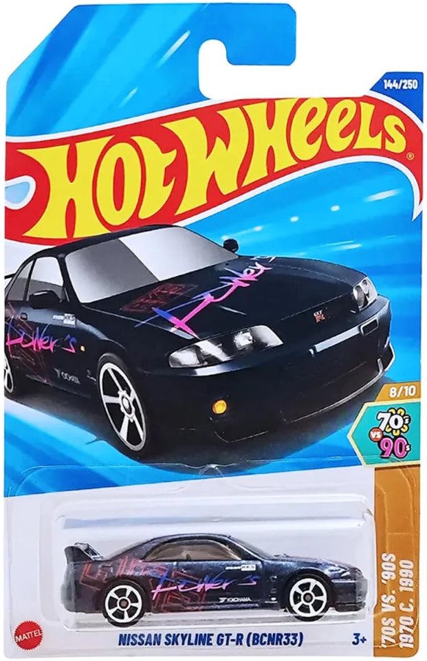 Hot Wheels '70s vs. '90s Nissan Skyline GT-R (BCNR33) (1:64)