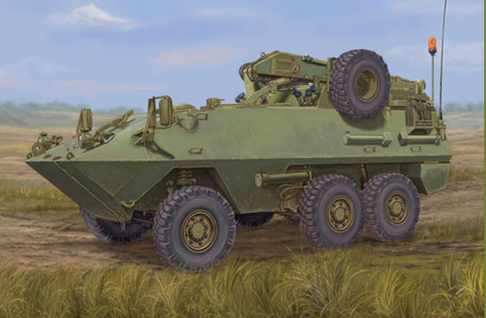 Trumpeter Canadian Husky 6x6 AVGP (Improved Version) (1:35)