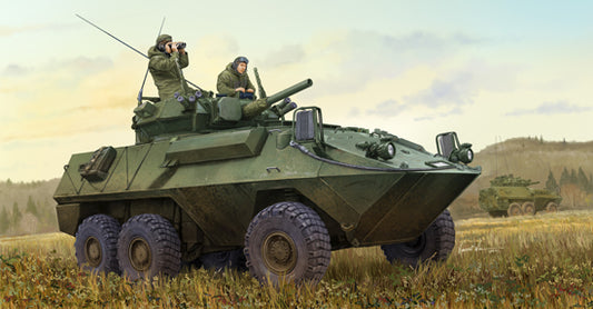 Trumpeter Canadian AVGP Cougar (Improved Version) (1:35)