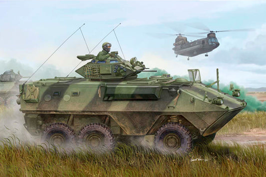 Trumpeter Canadian AVGP Grizzly (Early) (1:35)