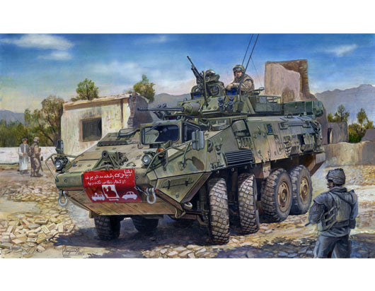 Trumpeter LAV-III Wheeled Armored Vehicle (1:35)