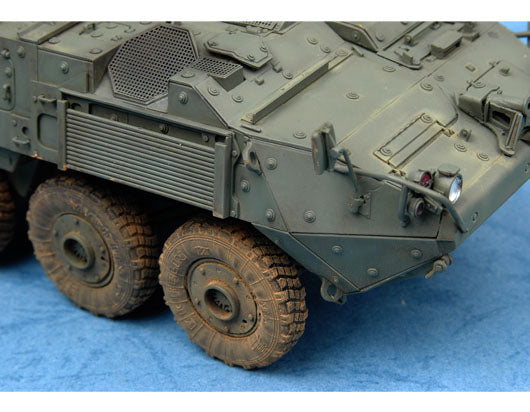 Trumpeter LAV-III Wheeled Armored Vehicle (1:35)