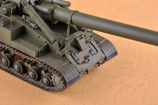 Trumpeter Soviet 2A3 Kondensator 2P 406mm Self-Propelled Howitzer (1:35)