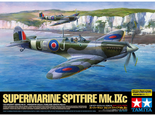 Tamiya Supermarine Spitfire Mk.IXc (1:32)