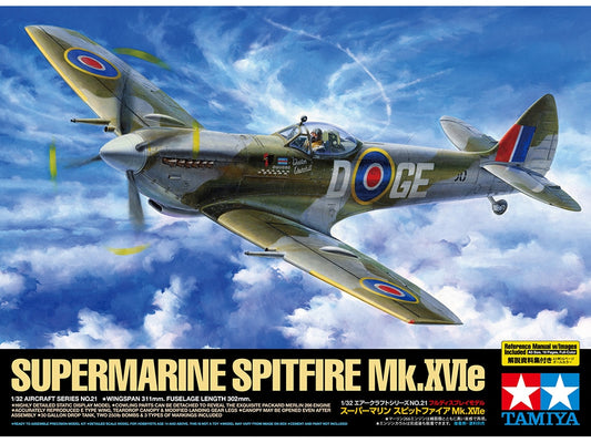 Tamiya Supermarine Spitfire Mk.XVIe (1:32)