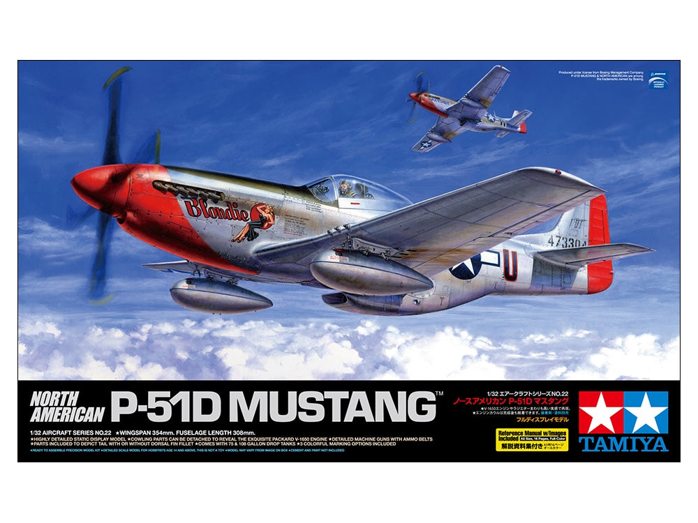 Tamiya North American P-51D Mustang (1:32)