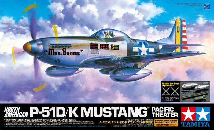 Tamiya North American P-51D/K Mustang - Pacific Theater (1:32)
