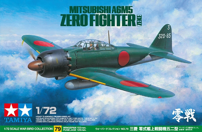 Tamiya Mitsubishi A6M5 Zero Fighter (Zeke) (1:72)