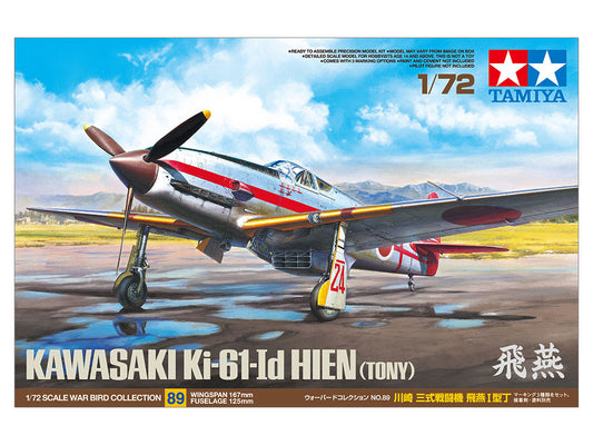 Tamiya Kawasaki Ki-61-Id Hien (Tony) (1:72)