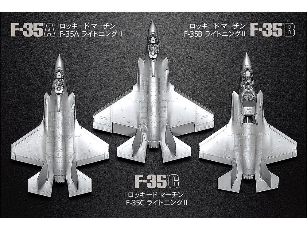 Tamiya Lockheed Martin F-35C Lightning II (1:72)