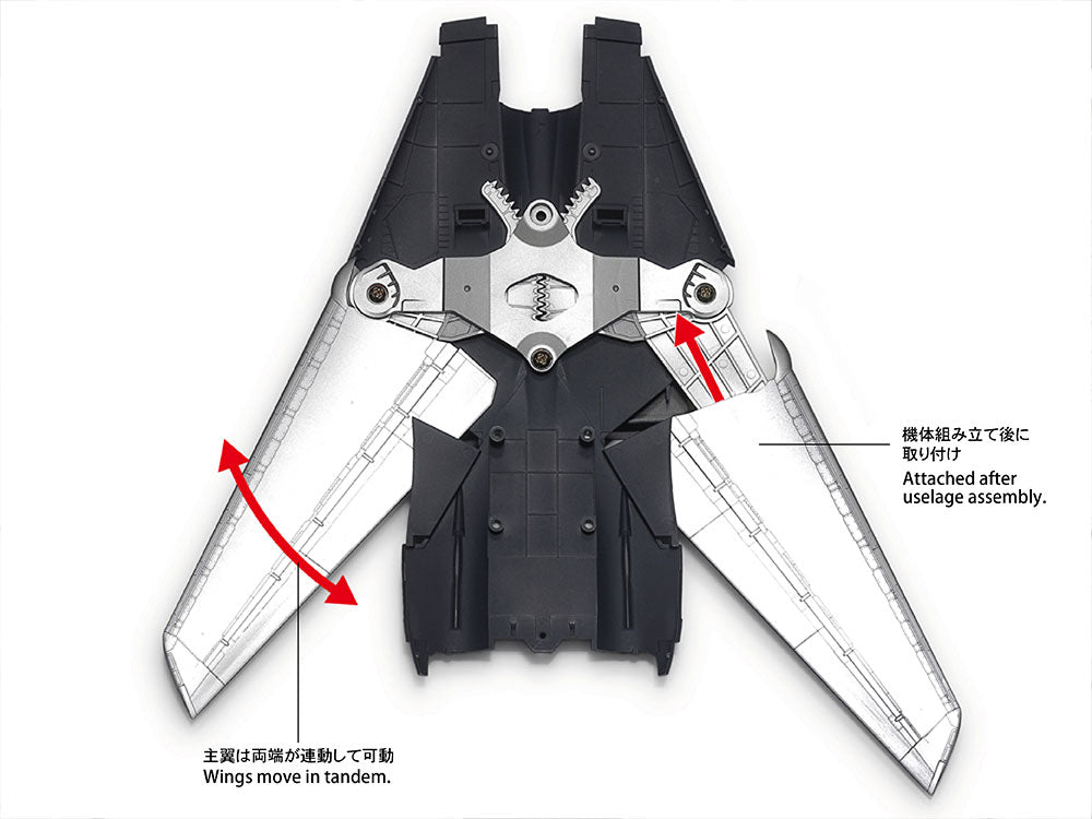 Tamiya Grumman F-14D Tomcat (1:72)