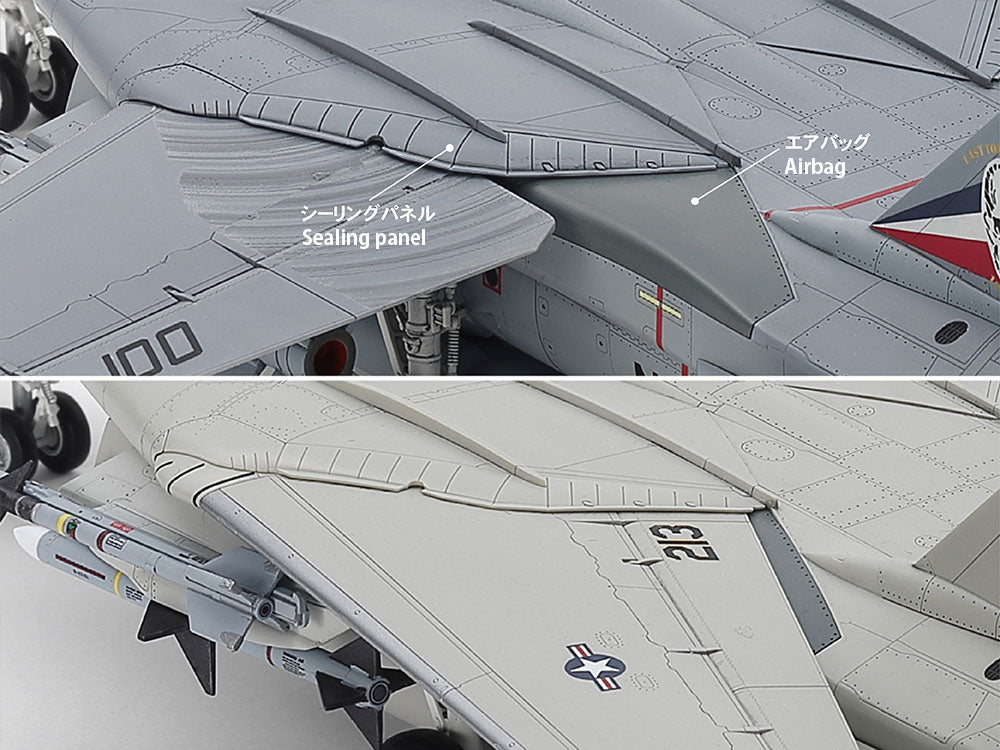 Tamiya Grumman F-14D Tomcat (1:72)