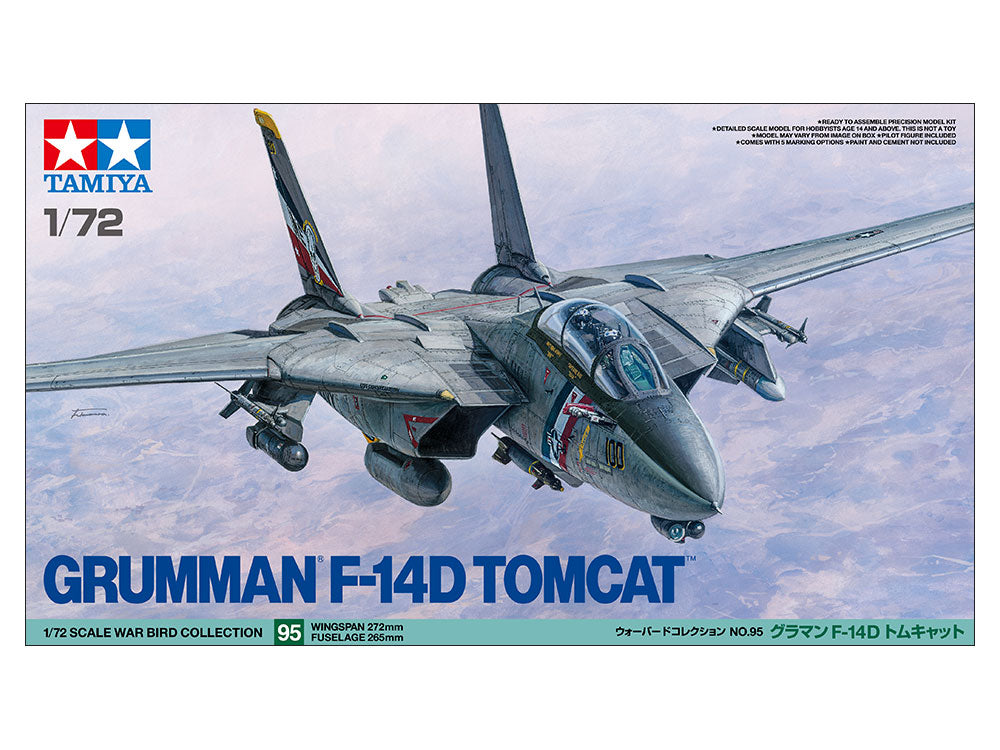 Tamiya Grumman F-14D Tomcat (1:72)