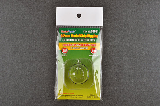 Master Tools 0.2mm Model Ship Rigging