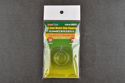 Master Tools 0.2mm Model Ship Rigging