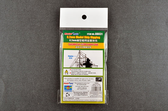 Master Tools 0.2mm Model Ship Rigging